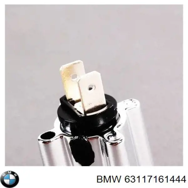 Купити 7161444 BMW Лампочка галогенова, дальній/ближній