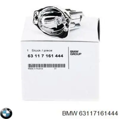 Лампочка галогенова, дальній/ближній 7161444 BMW