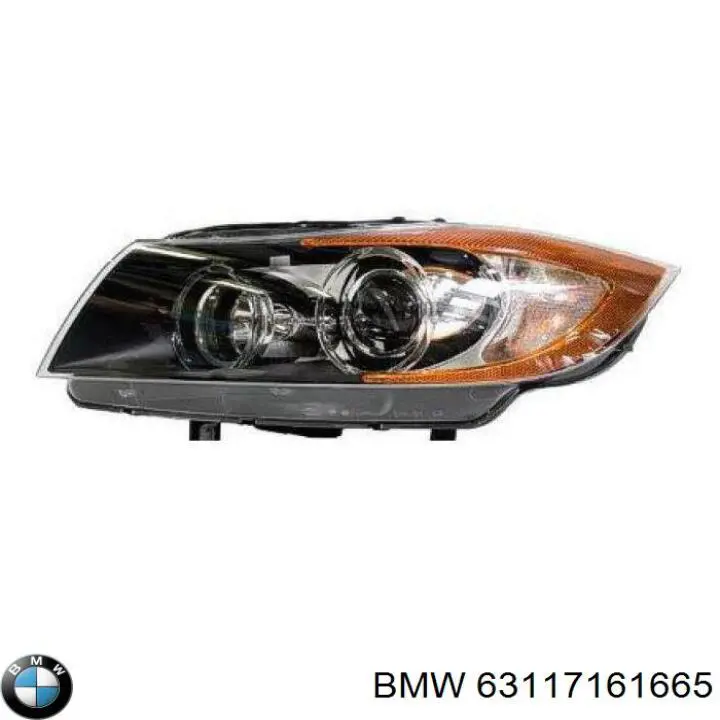 Фари BMW 63117161665 ціна, від 11.20 USD