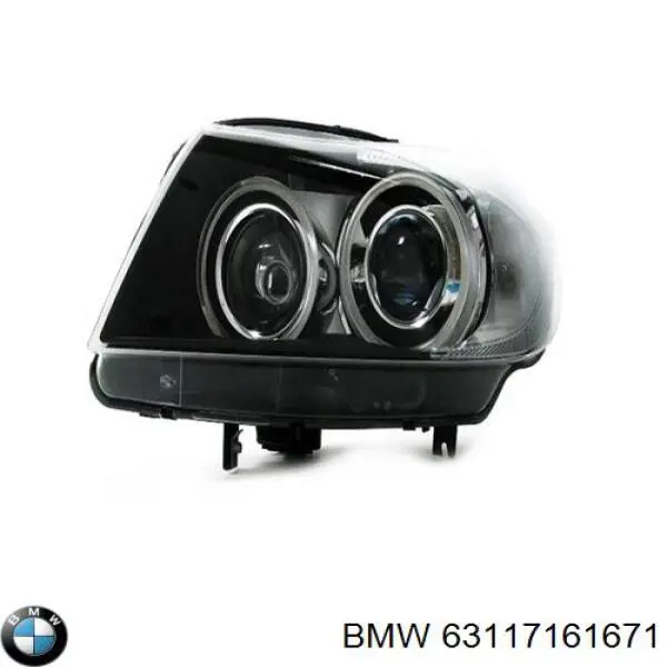 Фара дальнього світла в зборі BMW 63117161671 ціна, від 1204.57 USD