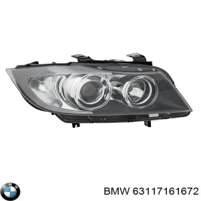 Основна фара - вставка BMW 63117161672 ціна, від 101.35 USD
