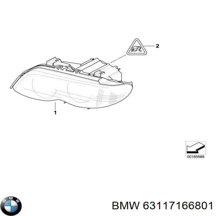 63117166801 BMW Фара дальнього світла в зборі