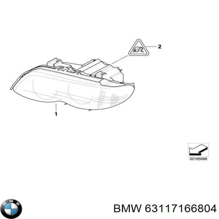 Купити 63117166804 BMW Права блок фара