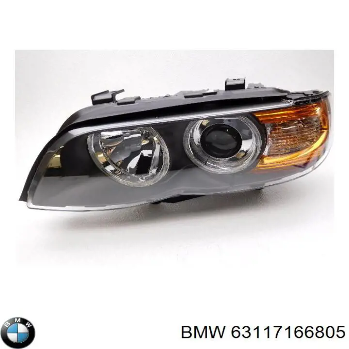 Фара BMW 63117166805 ціна, від 648.92 USD