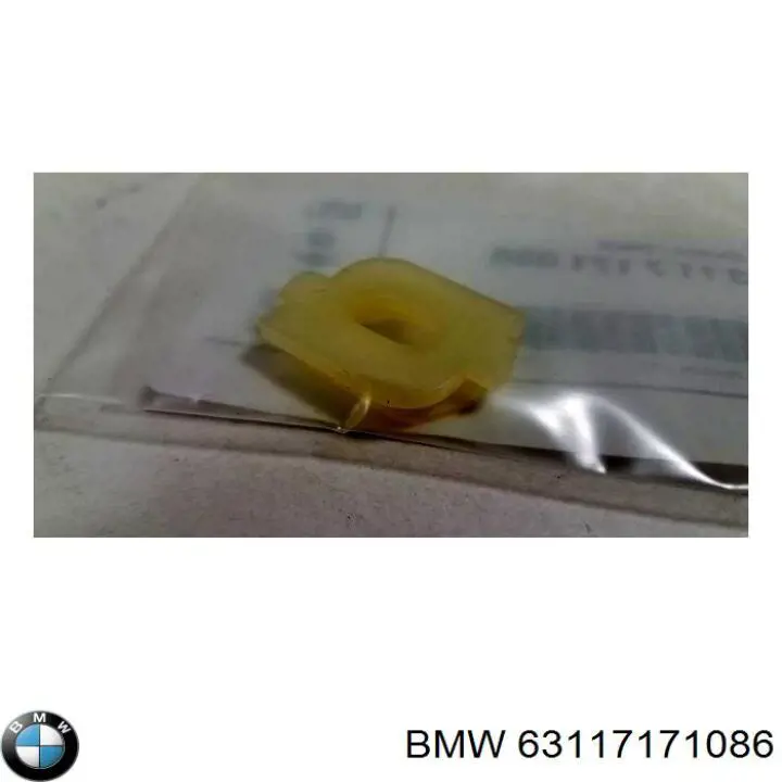 63117171086 BMW Двигун корректора фари