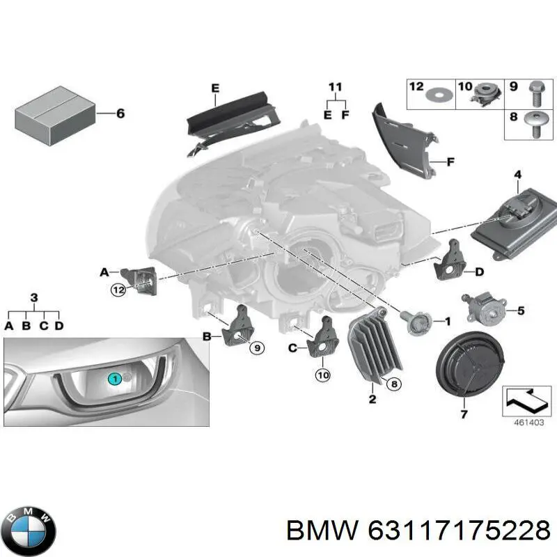  BMW 63117175228 ціна, від 50.52 USD