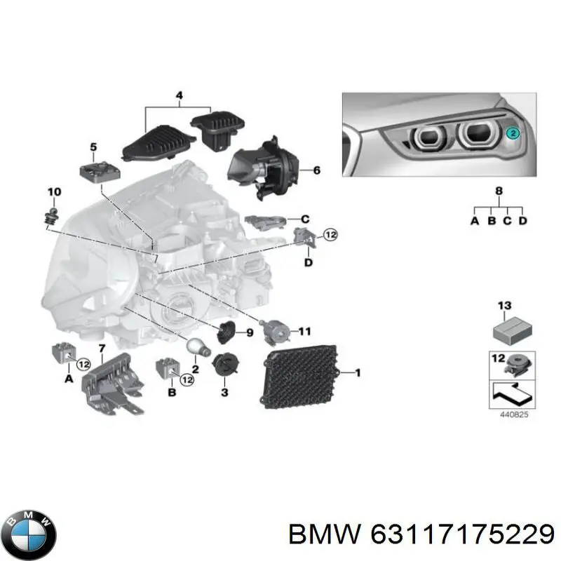  BMW 63117175229 ціна, від 44.12 USD