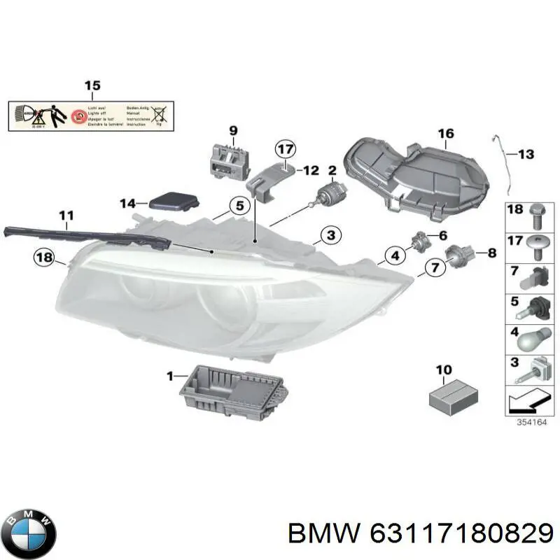 Купити 63117180829 BMW Модуль керування (ЕБУ)  адаптивного освітлення правої фари