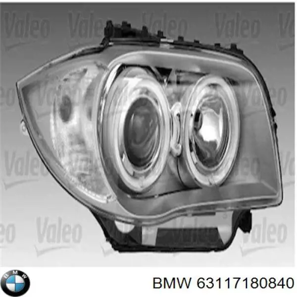 Фара правая BMW 63117180840 ціна, від 754.08 USD