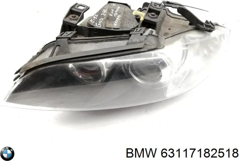Фара правая BMW 63117182518 ціна, від 481.29 USD