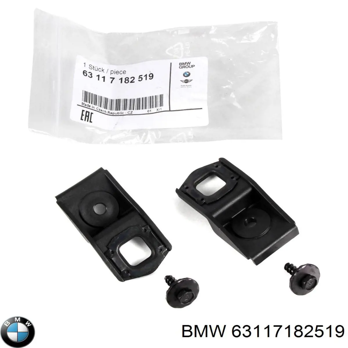 Кронштейн (адаптер) кріплення фари передньої BMW 63117182519 ціна, від 28.50 USD