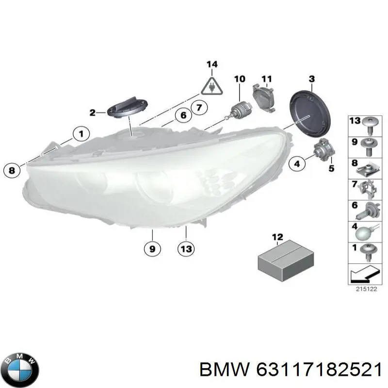 Купити 63117182521 BMW Правий покажчик повороту - лампа