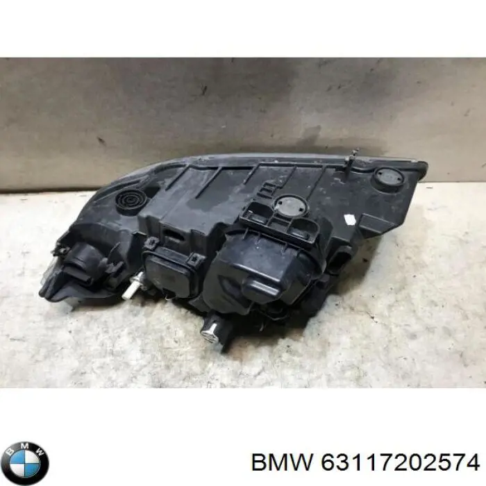 Основна фара - вставка BMW 63117202574 ціна, від 43.31 USD