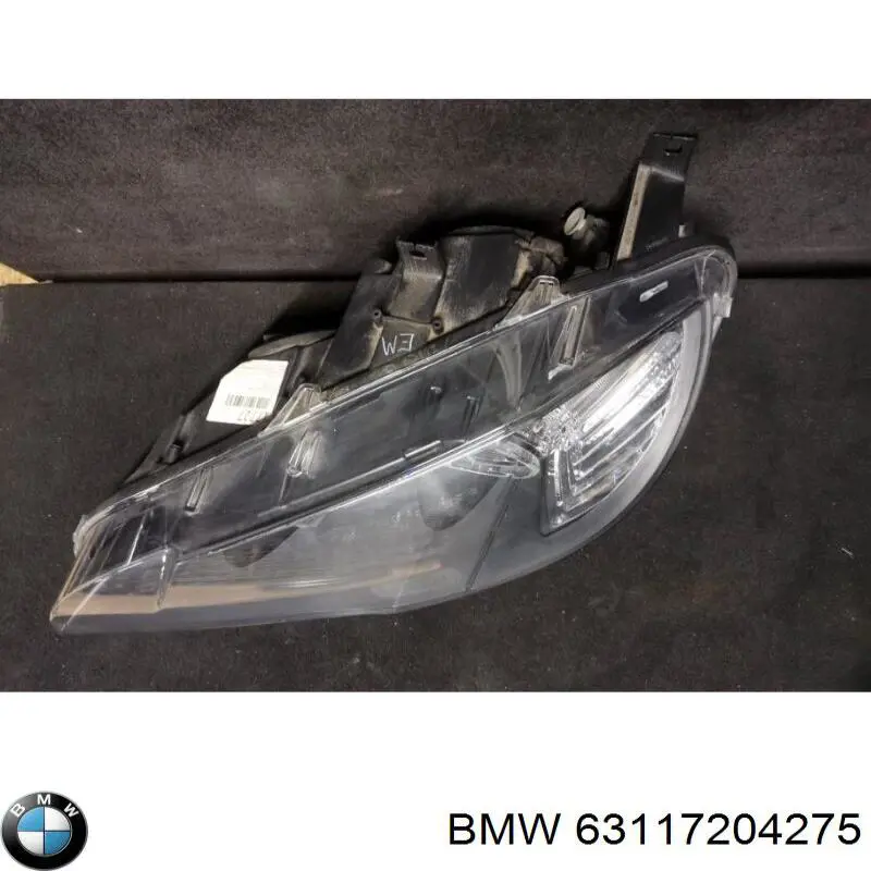 Фара Autotechteile 7006313 ціна, від 54.76 USD