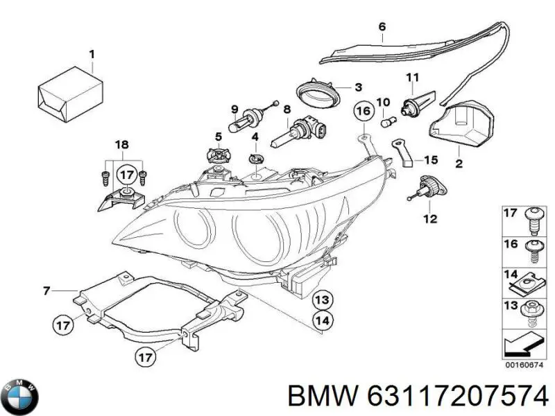 Коректор фар 63117207574 BMW
