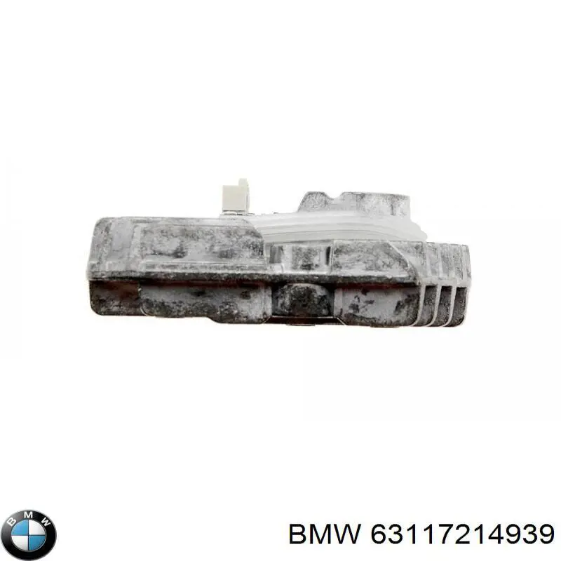 Модуль керування (ЕБУ) світлом фар 271853 Maxgear