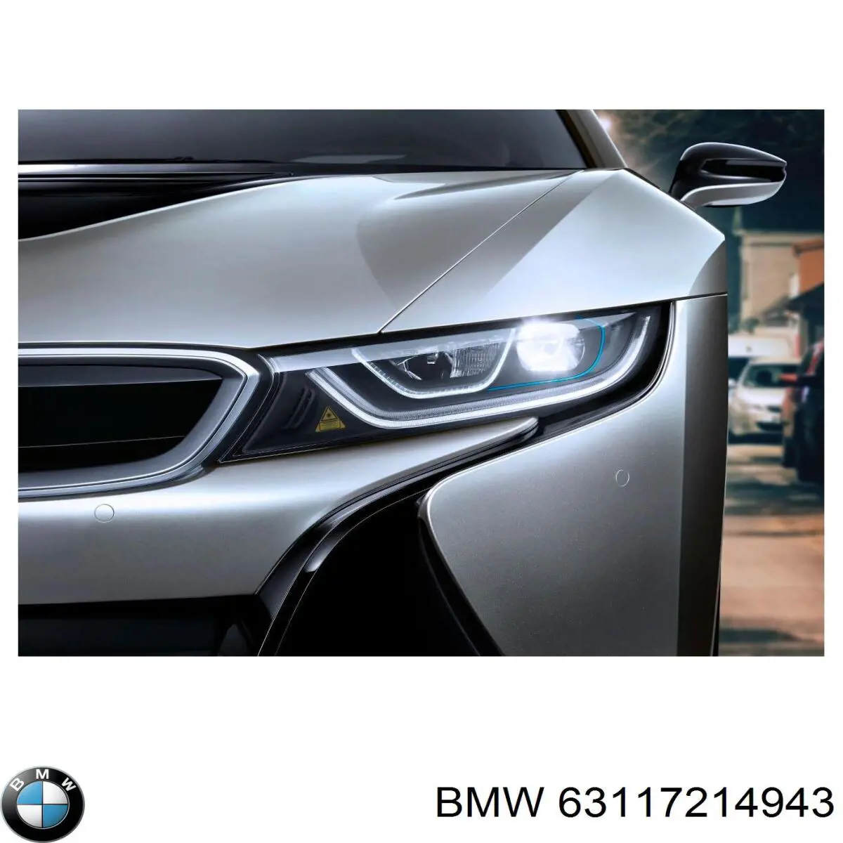  BMW 63117214943 ціна, від 70.54 USD