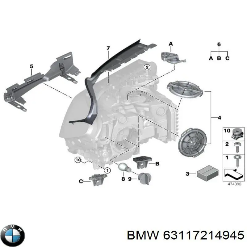 Кронштейн-адаптер кріплення фари передньої, лівої BMW 63117214945 ціна, від 38.01 USD