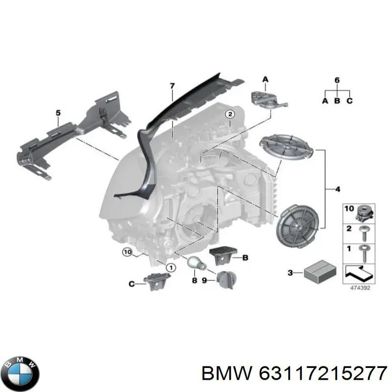 Кронштейн-адаптер кріплення фари передньої, лівої BMW 63117215277 ціна, від 15.45 USD