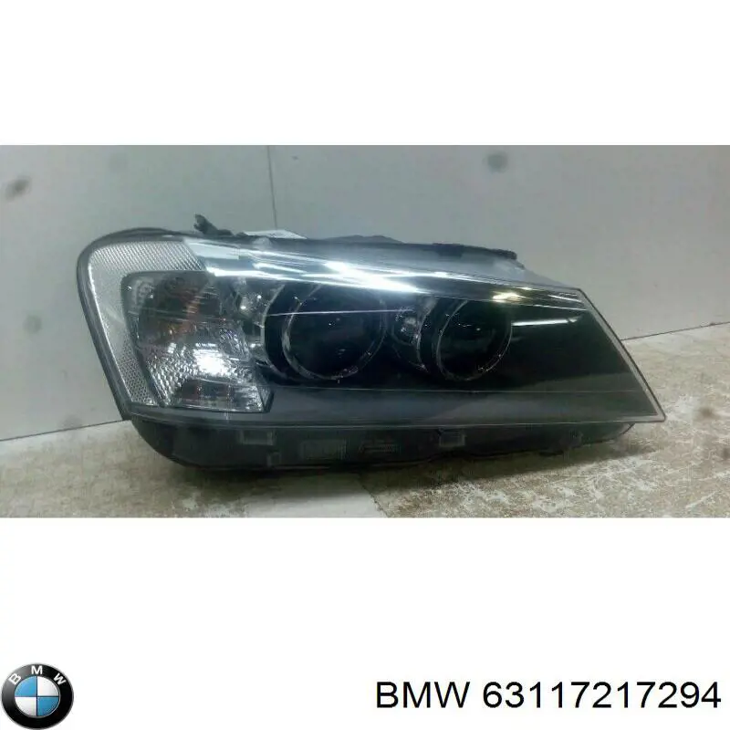Купити 7217294 BMW 