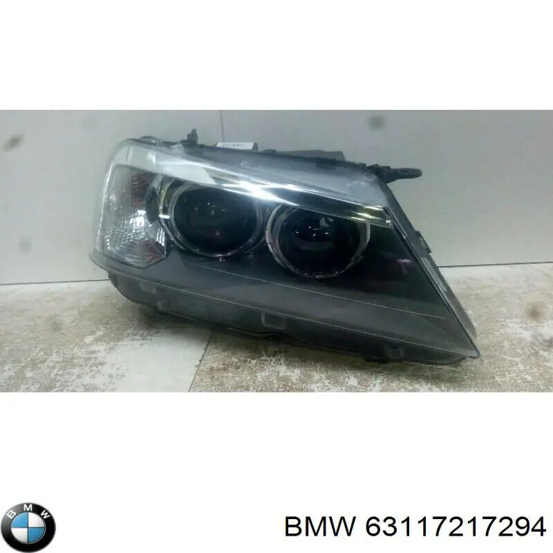  BMW 7217294 ціна, від 485.33 USD