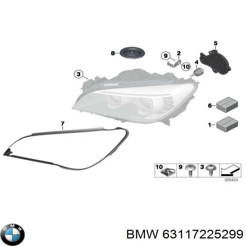  BMW 63117225299 ціна, від 63.35 USD