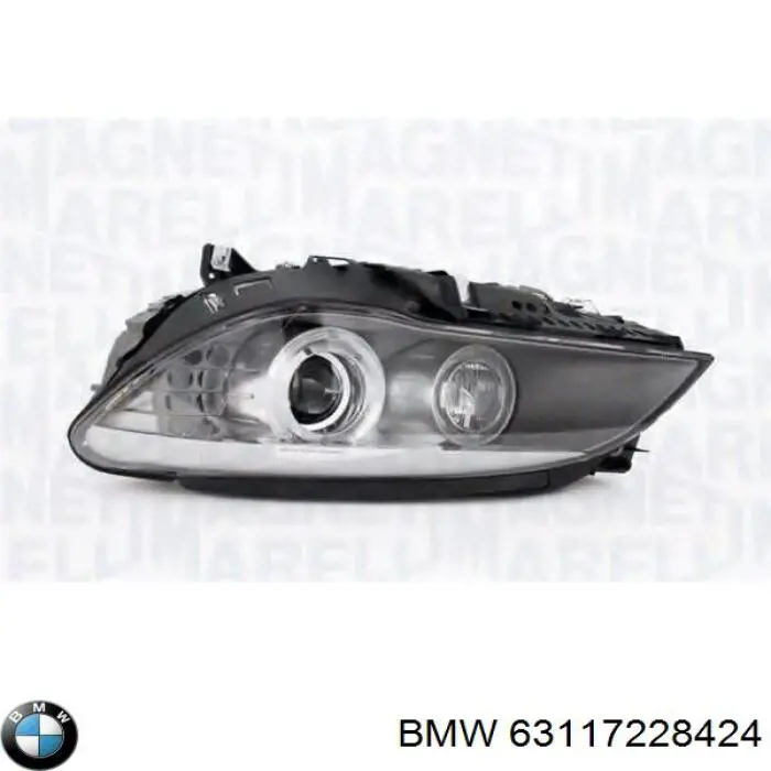 Основна фара - вставка BMW 63117228424 ціна, від 105.28 USD