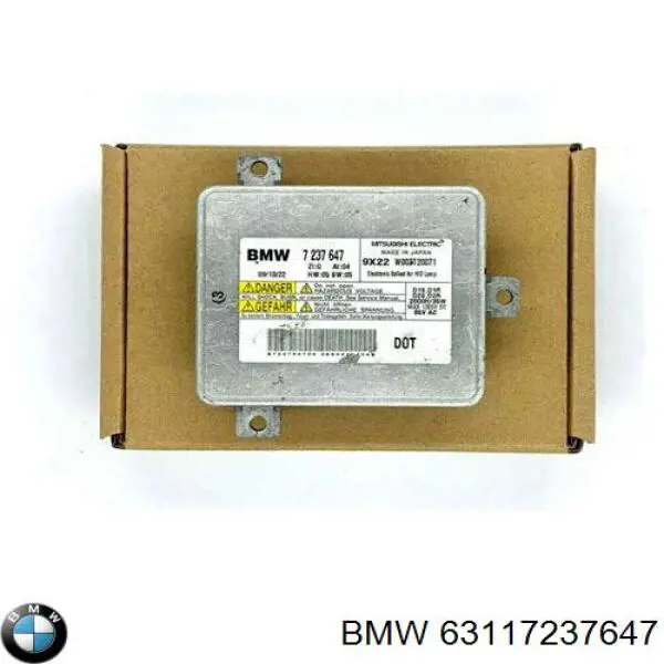 Реле для ксенону BMW 63117237647