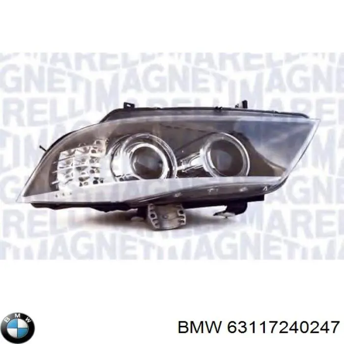 63117202585 BMW Фара дальнього світла в зборі