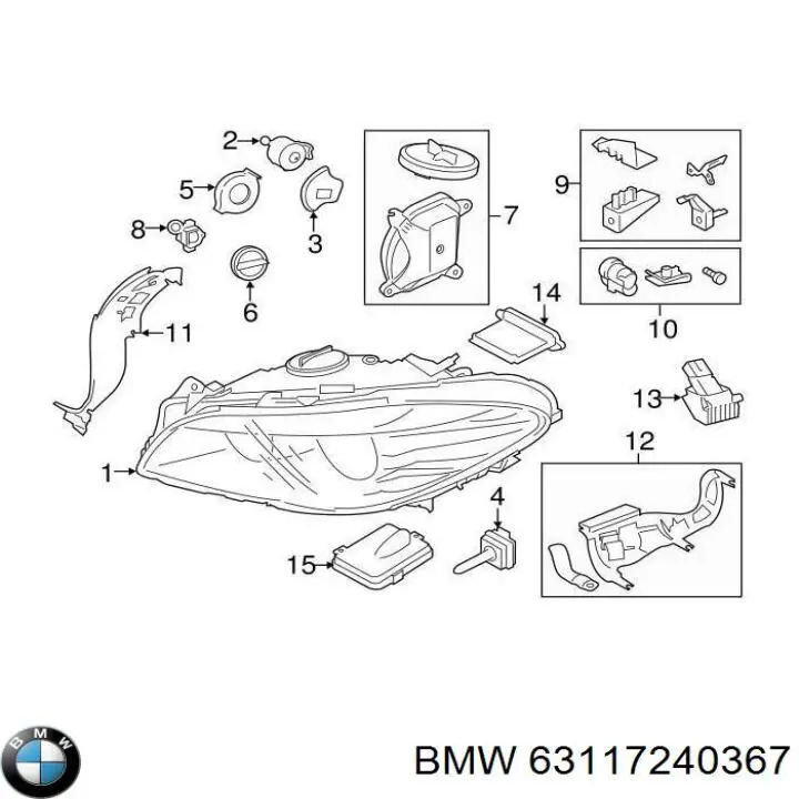 Купити 63117240367 BMW 