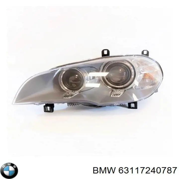 Фари Autotechteile 7016330 ціна, від 359.36 USD