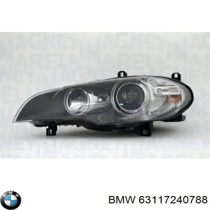 Купити 63117240788 BMW Фара правая