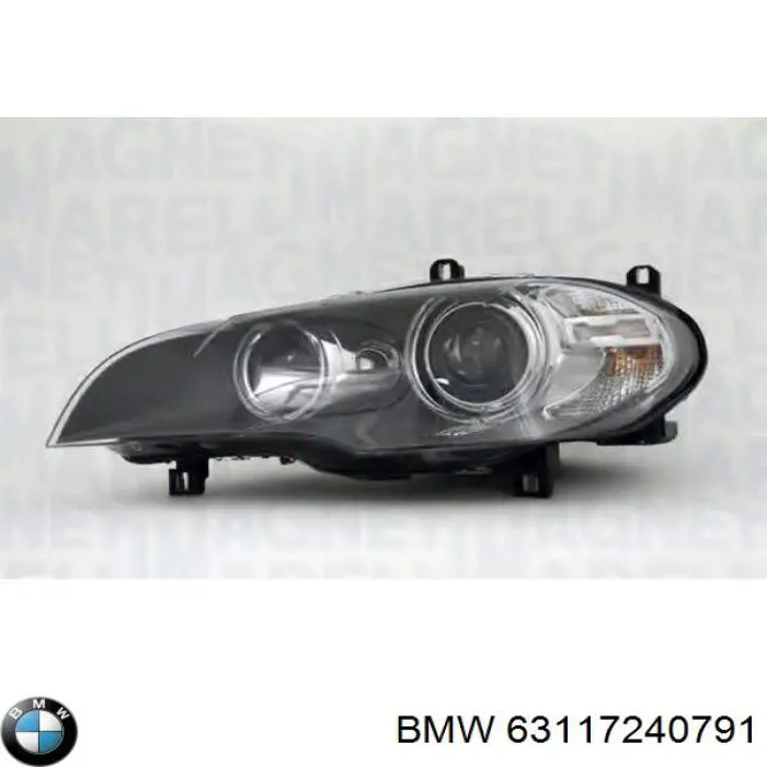 Фара Magneti Marelli LPN352 ціна, від 496.67 USD