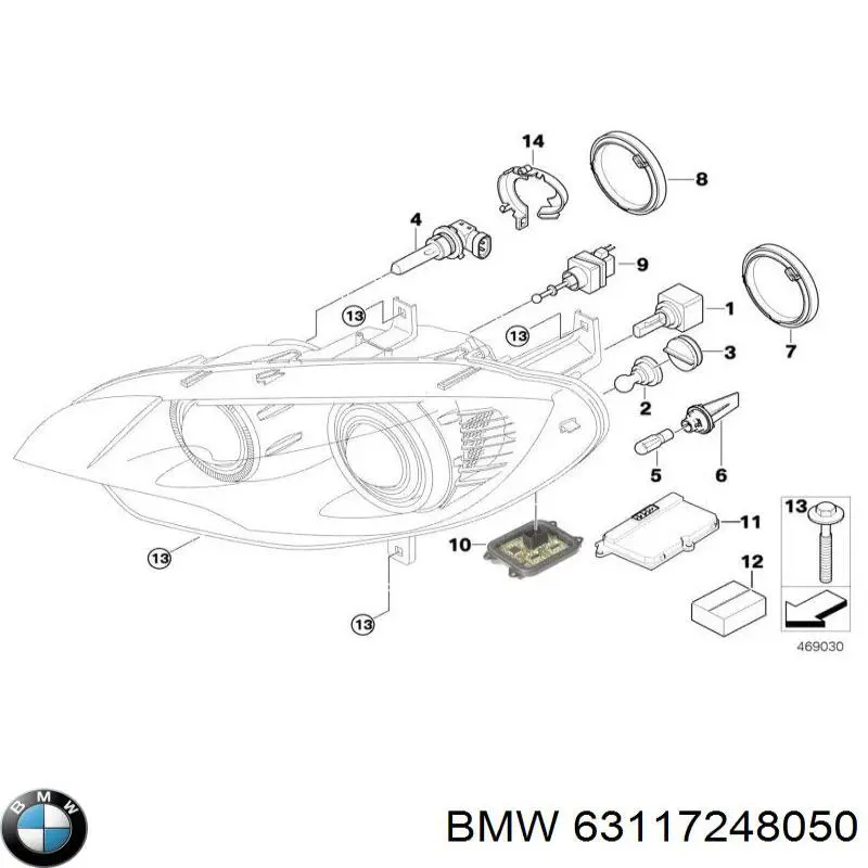 Блок розпалювання, ксенон 63117248050 BMW