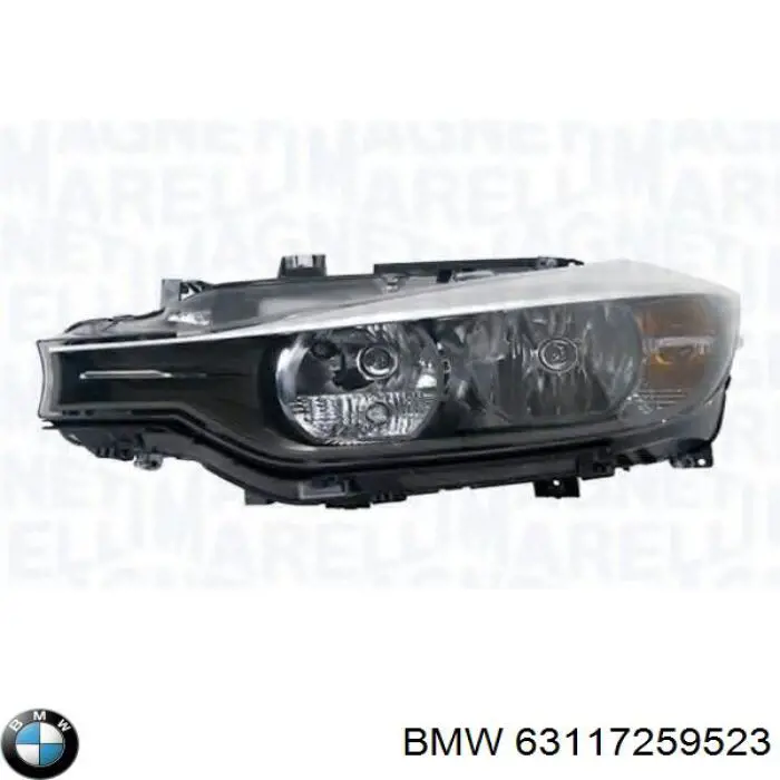 63117259523 BMW Фара дальнього світла в зборі