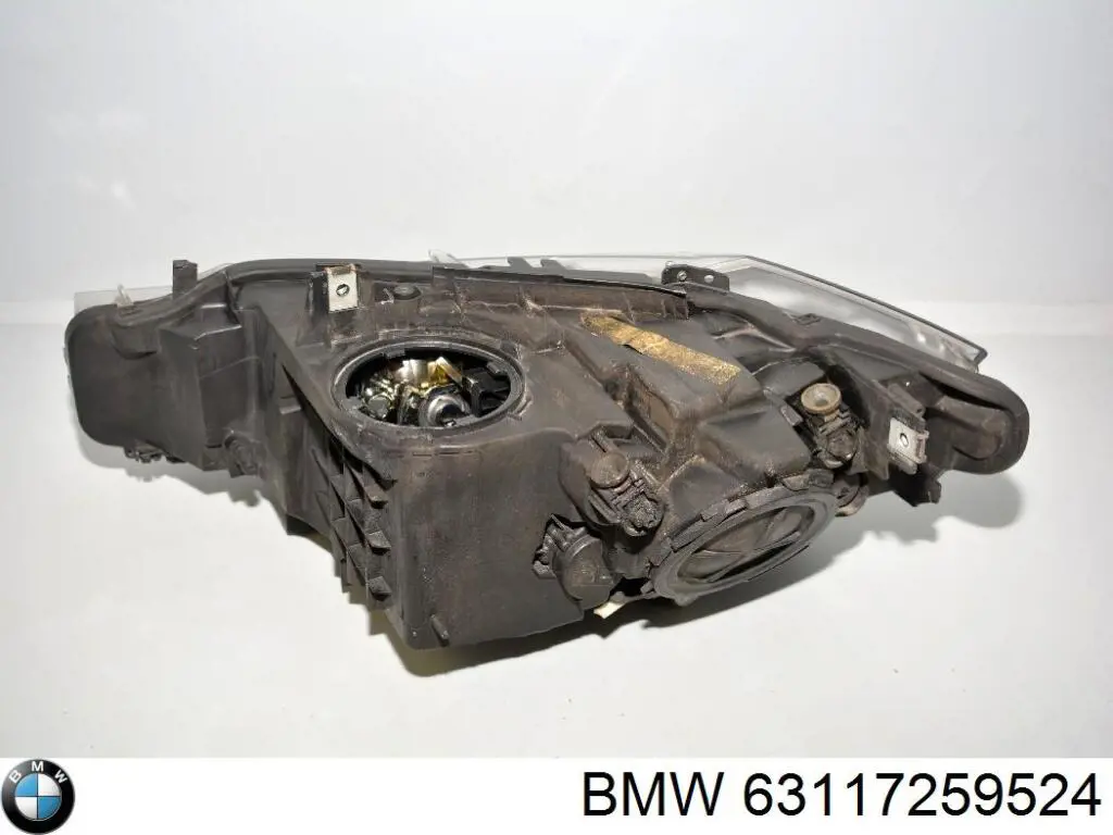 Основна фара - вставка BMW 63117259524 ціна, від 192.25 USD