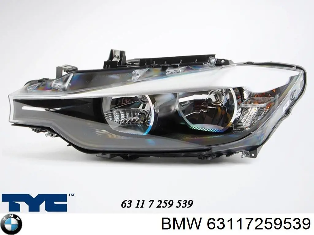 Фара дальнього світла в зборі BMW 63117259539 ціна, від 101.35 USD