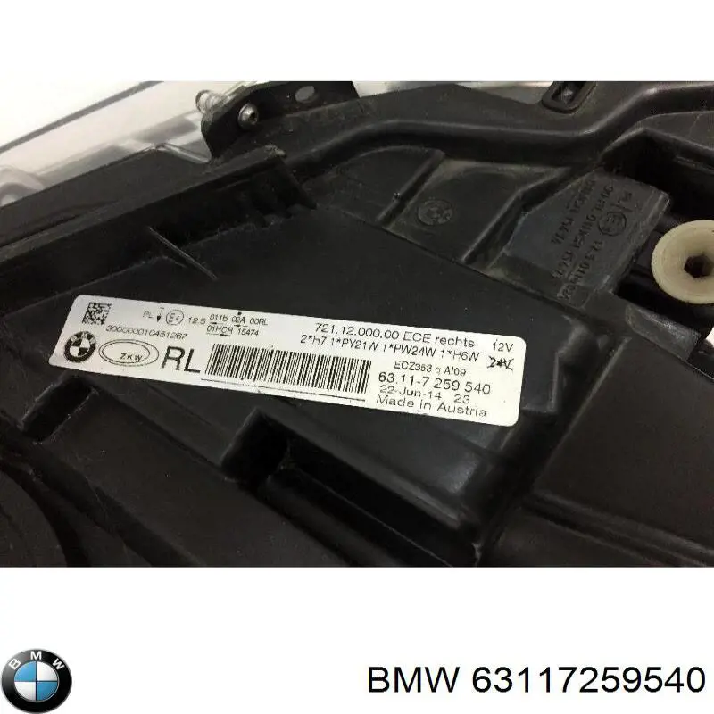 Права блок фара BMW 63117259540 ціна, від 7.88 USD