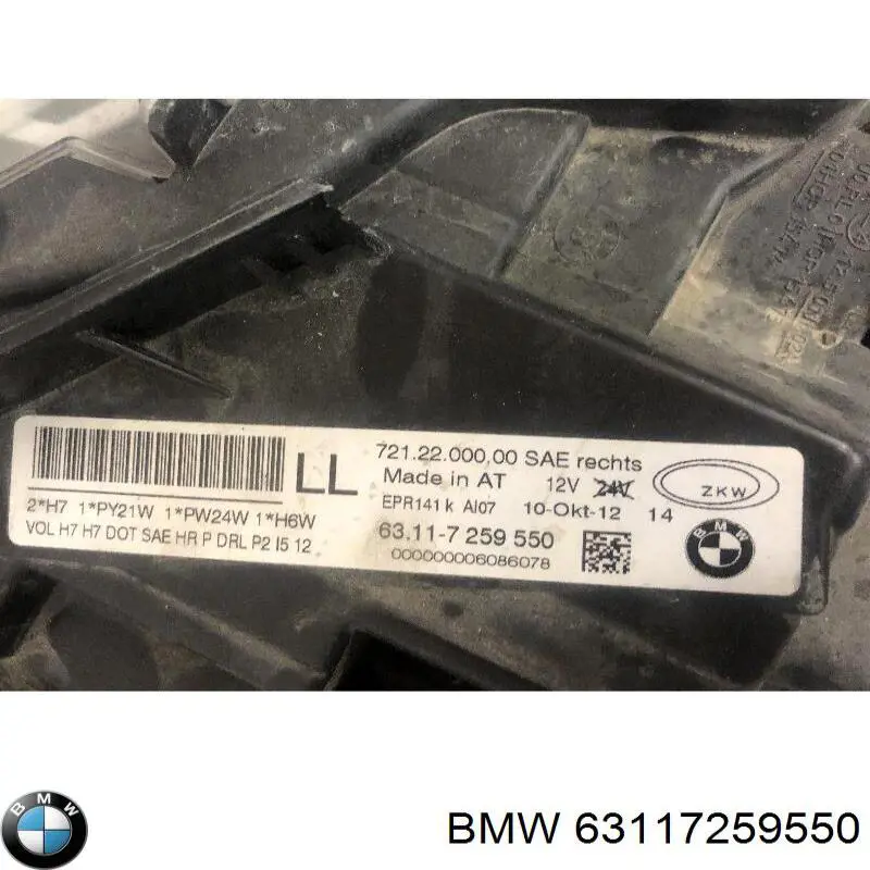 Фара передня права TYC FP1422R6T