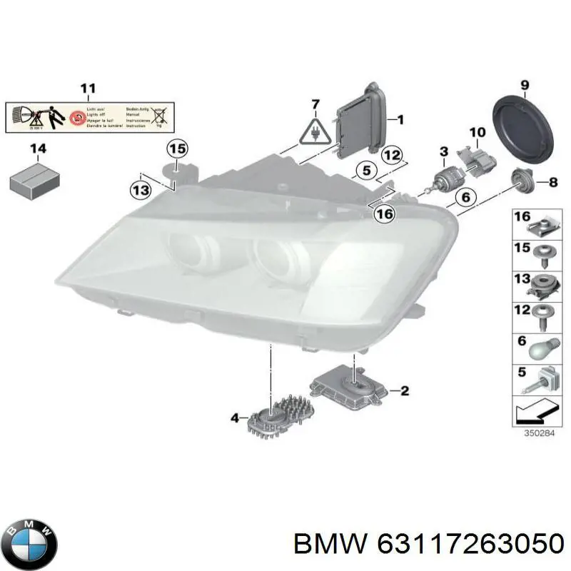  BMW 63117263050 ціна, від 134.77 USD