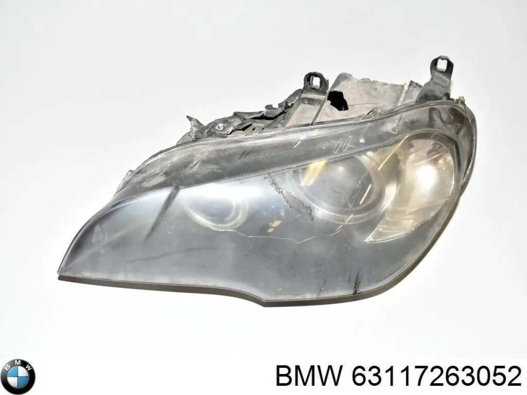 271689 Maxgear Модуль управління (ЕБУ) денних ліхтарів