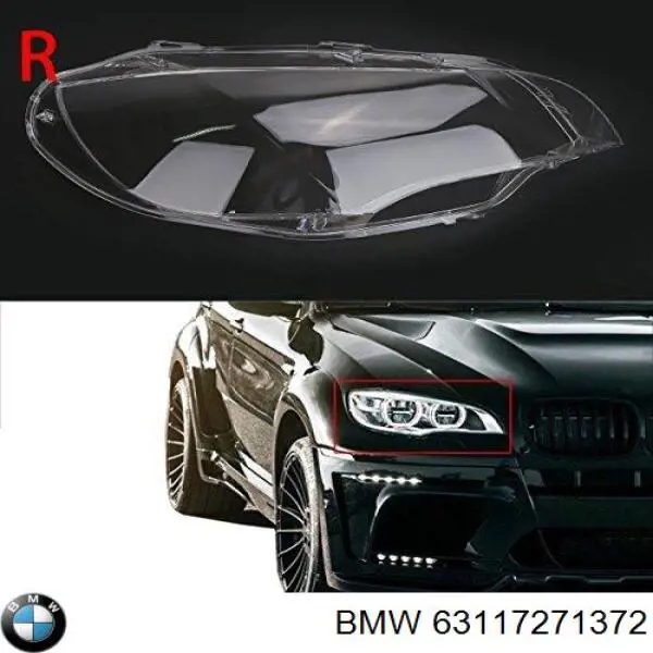 Основна фара - вставка BMW 63117271372 ціна, від 16.20 USD