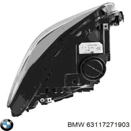 Купити 63117271903 BMW Основна фара в зборі ліва