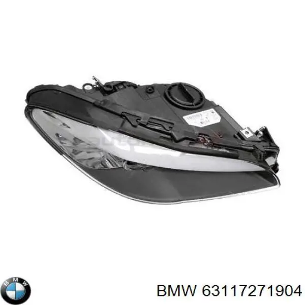 Фара правая BMW 63117271904 ціна, від 417.97 USD