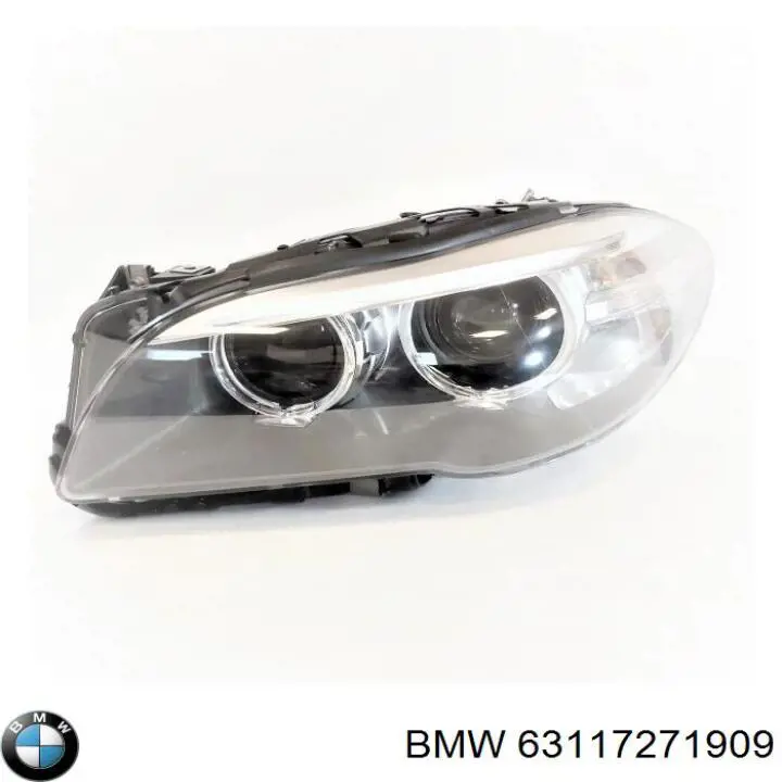 Фари BMW 63117271909 ціна, від 14.50 USD