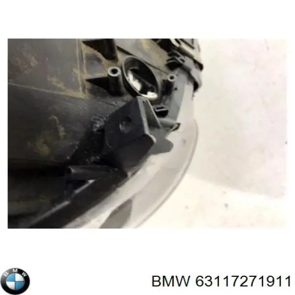 Фара Autotechteile 7016398