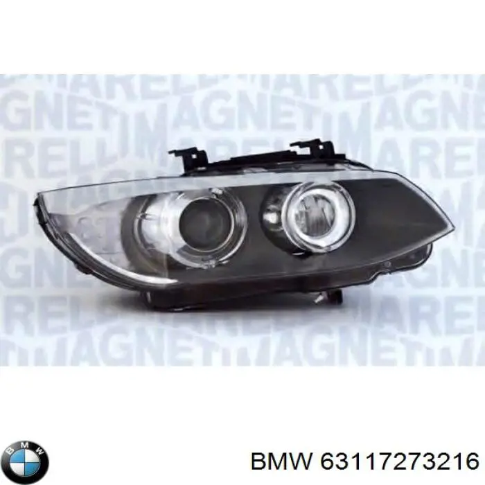 Фара правая BMW 63117273216 ціна, від 886.67 USD