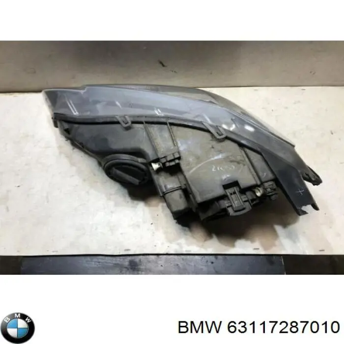 Основна фара - вставка BMW 63117287010 ціна, від 51.66 USD