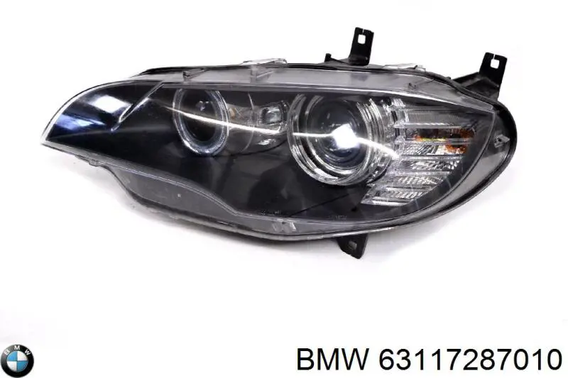 Купити 7006314 Autotechteile Права блок фара