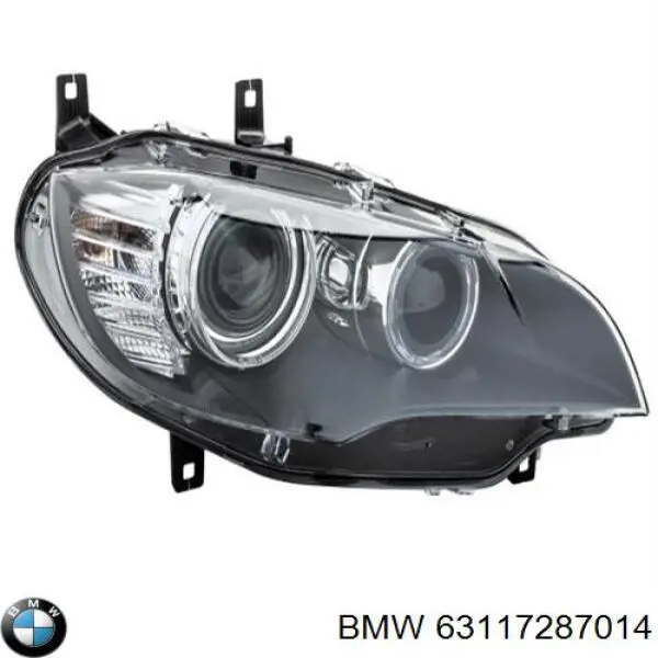 Купити 63117287014 BMW Права блок фара